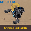 Shimano SLX 150XG
