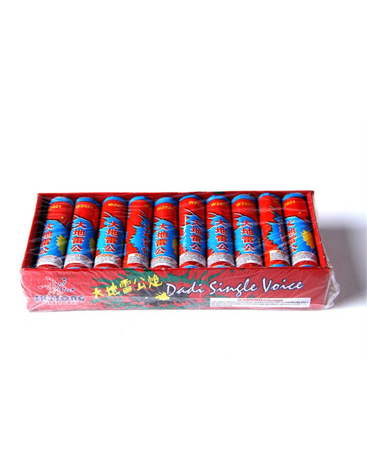 Dadi Bomb Firework