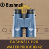 BUSHNELL  H20 WATERPROOF 8X42