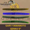 GARY YAMAMOTO SENKO 5"
