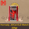 Hornady .30Cal  ELD Match 225gr