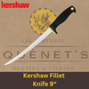 Kershaw Fillet Knife