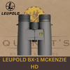 LEUPOLD BX-1 MCKENZIE HD