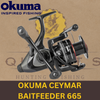 OKUMA CEYMAR BAITFEEDER 665