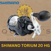 SHIMANO TORIUM 20 HG