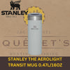 STANLEY THE AEROLIGHT TRANSIT MUG 0.47L/16OZ