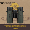 VORTEX DIAMONDBACK 10X32