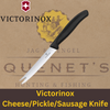 Victorinox Cheese/Pickle/Sausage Knife