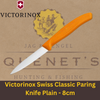 Victorinox Swiss Classic Paring Knife Plain - 8cm