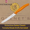 Victorinox Swiss Classic Tomato/Steak Knife Serrated