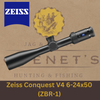 Zeiss Conquest V4 6-24x50 (ZBR-1)